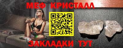 эйфоретик Кулебаки