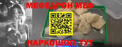 крисы Лесосибирск