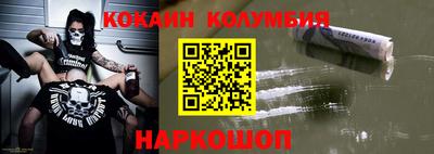 твердый Кумертау