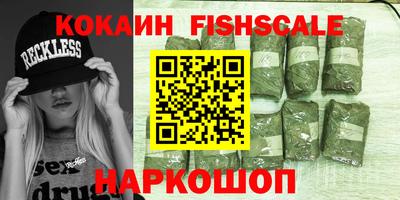 твердый Кумертау