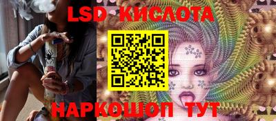 скорость mdpv Ливны