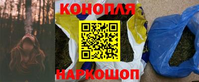 MESCALINE Кунгур