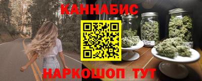 скорость mdpv Ливны