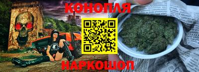 MESCALINE Кунгур