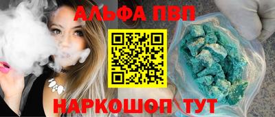 крисы Лесосибирск