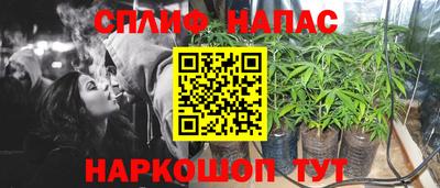 скорость mdpv Ливны