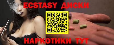 твердый Кумертау