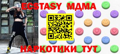 твердый Кумертау