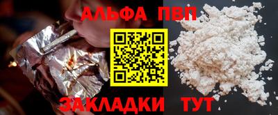 твердый Кумертау