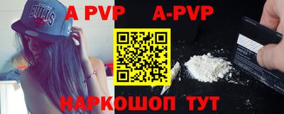 твердый Кумертау