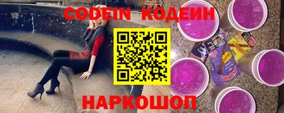 крисы Лесосибирск