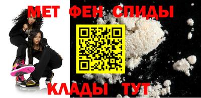 эйфоретик Кулебаки