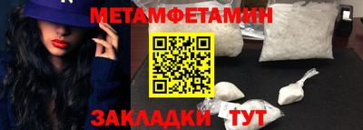 MESCALINE Кунгур