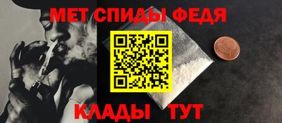 молекула духа Ликино-Дулёво