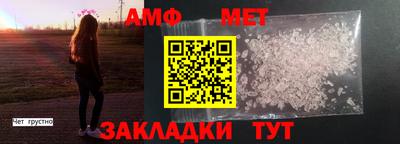MESCALINE Кунгур