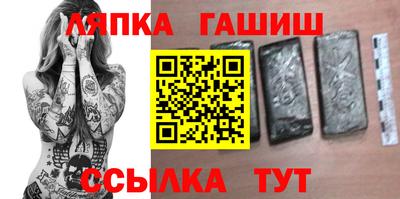 скорость mdpv Ливны
