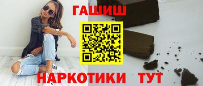 скорость mdpv Ливны