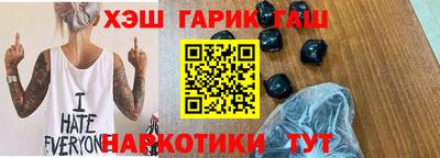 твердый Кумертау
