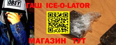 скорость mdpv Ливны
