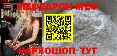 эйфоретик Кулебаки