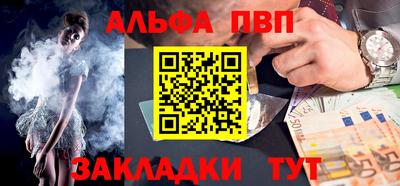 крисы Лесосибирск